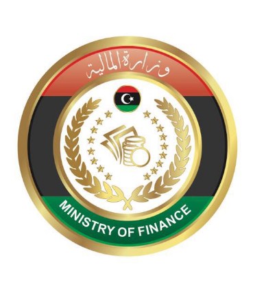وزارة المالية تطالب برفع الرسوم الجمركية
