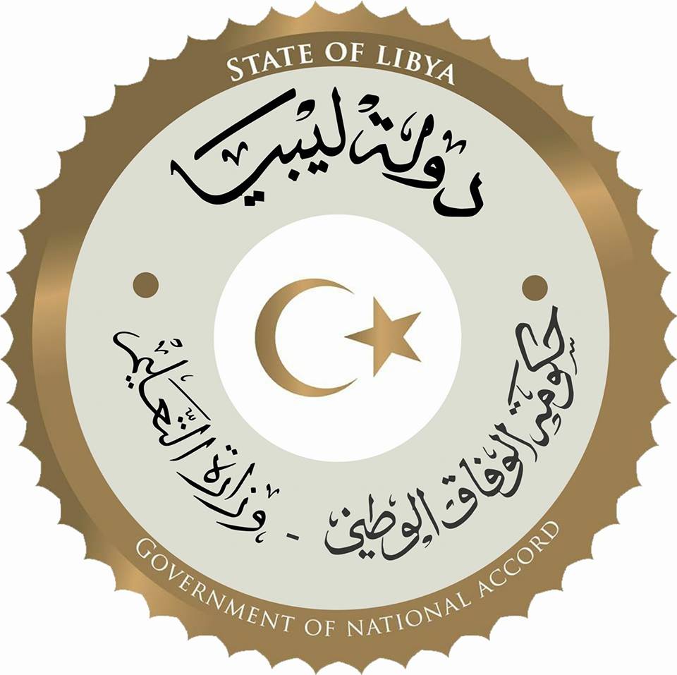 توجيه عاجل إلى الطلاب النازحين بشأن امتحانات الثانوية