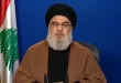 عاجل | حزب الله يعلن مقتل حسن نصر الله